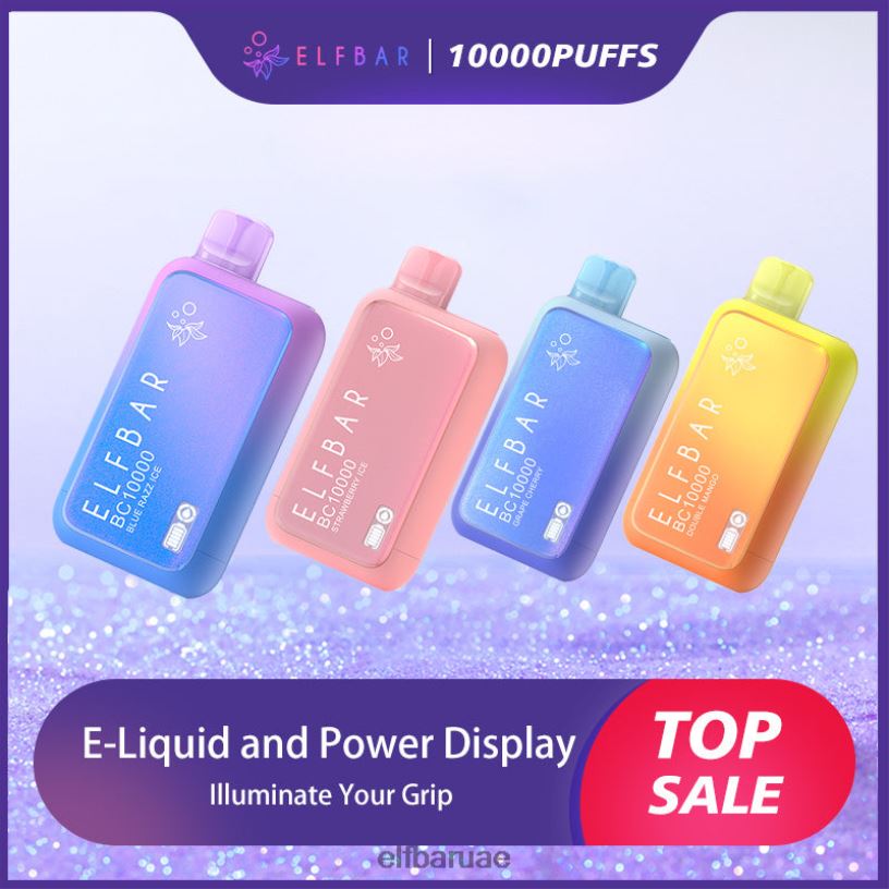 الجليد الأزرق ELFBAR أفضل نكهة vape bc10000 الأعلى مبيعًا L0J8R10