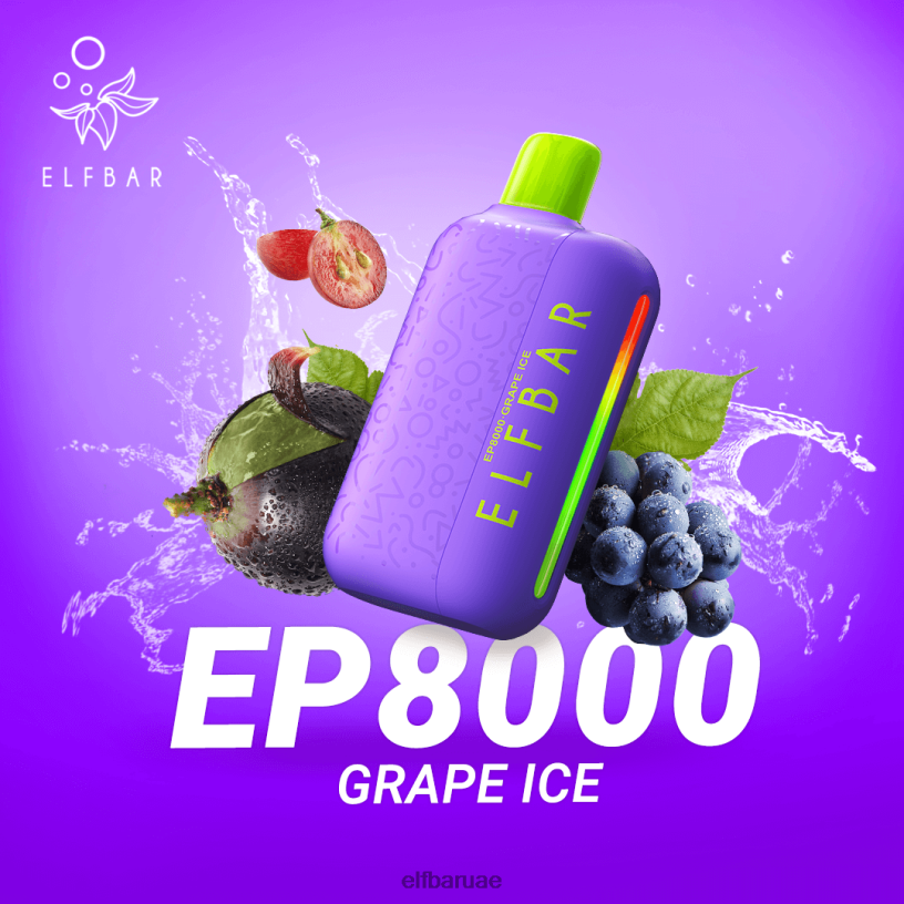 جليد العنب ELFBAR نفث vape الجديد ep8000 القابل للتصرف L0J8R59