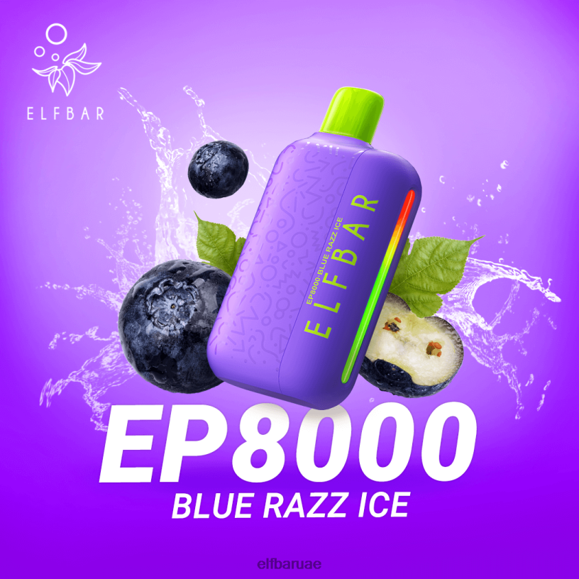 الجليد الأزرق ELFBAR نفث vape الجديد ep8000 القابل للتصرف L0J8R65